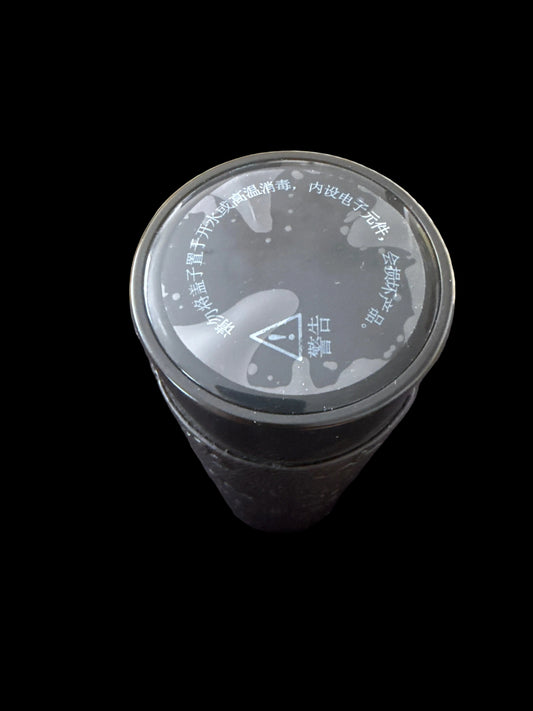 Digital Tumblr Cup